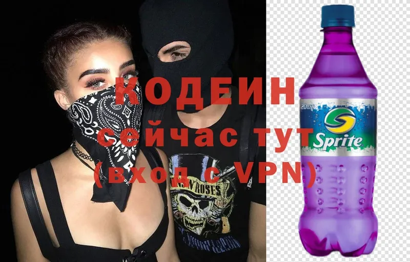 Как найти закладки Ликино-Дулёво A PVP  COCAIN  МЕФ  Канабис 