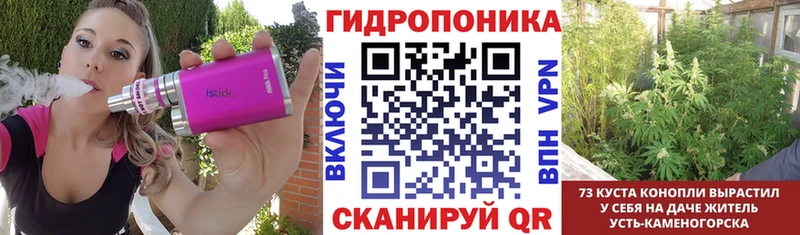 Купить наркотики Ликино-Дулёво АМФЕТАМИН  ГАШИШ  Галлюциногенные грибы  Alpha-PVP 