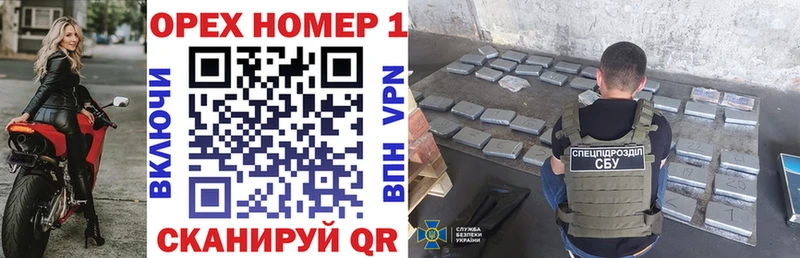 где купить наркоту  Ликино-Дулёво  Cocaine 99% 