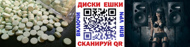 как найти закладки  мега tor  ЭКСТАЗИ TESLA  Ликино-Дулёво 