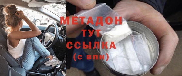 мдпв Мегион