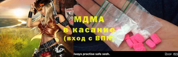 мдпв Мегион