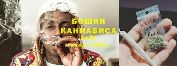 ECSTASY Михайловка