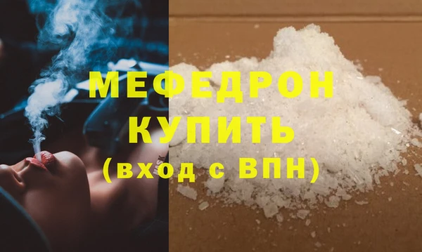 гидропоника Медногорск