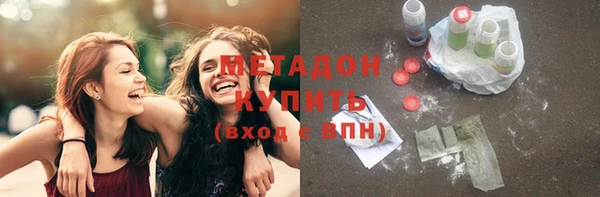 ALPHA-PVP Михайлов
