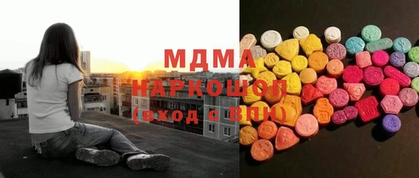 марки lsd Дмитриев