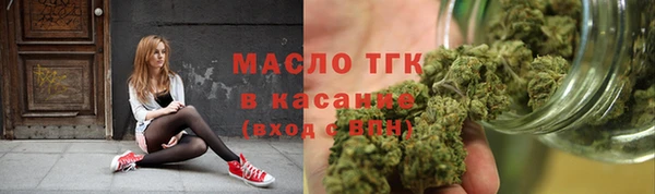 ECSTASY Михайловка