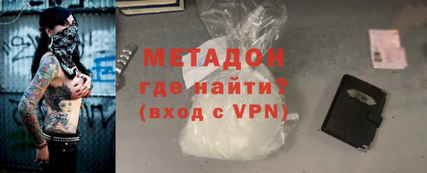 мдпв Мегион