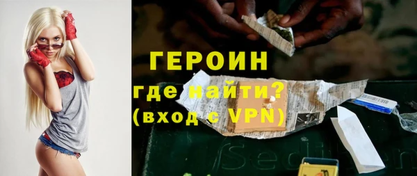 ECSTASY Михайловка