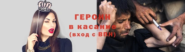 мдпв Мегион