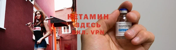 ALPHA-PVP Михайлов