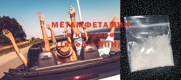 ECSTASY Михайловка