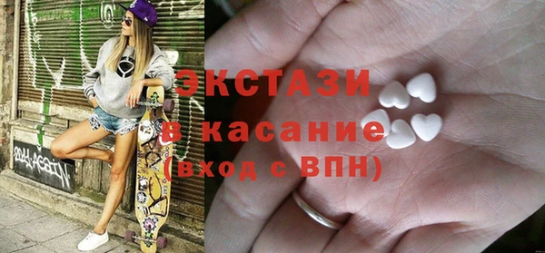 мдпв Мегион