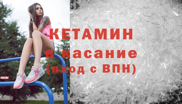 мдпв Мегион