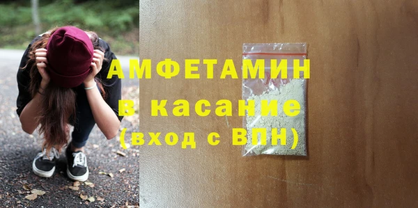 мдпв Мегион