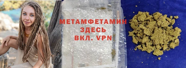 ECSTASY Михайловка