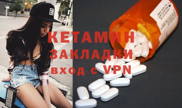 мдпв Мегион