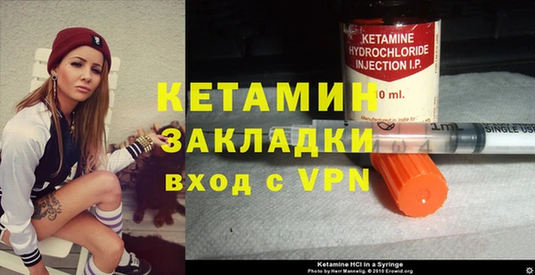 мефедрон VHQ Медвежьегорск