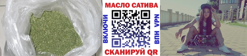 ТГК жижа Ликино-Дулёво