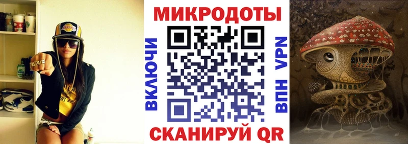 Псилоцибиновые грибы GOLDEN TEACHER  Ликино-Дулёво 